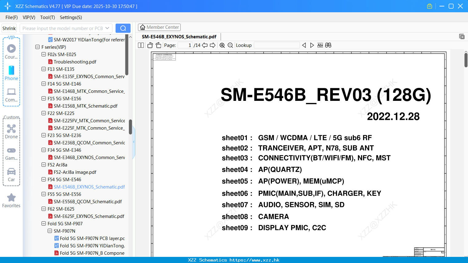 Samsung SM-E546B_EXYNOS_Schematic